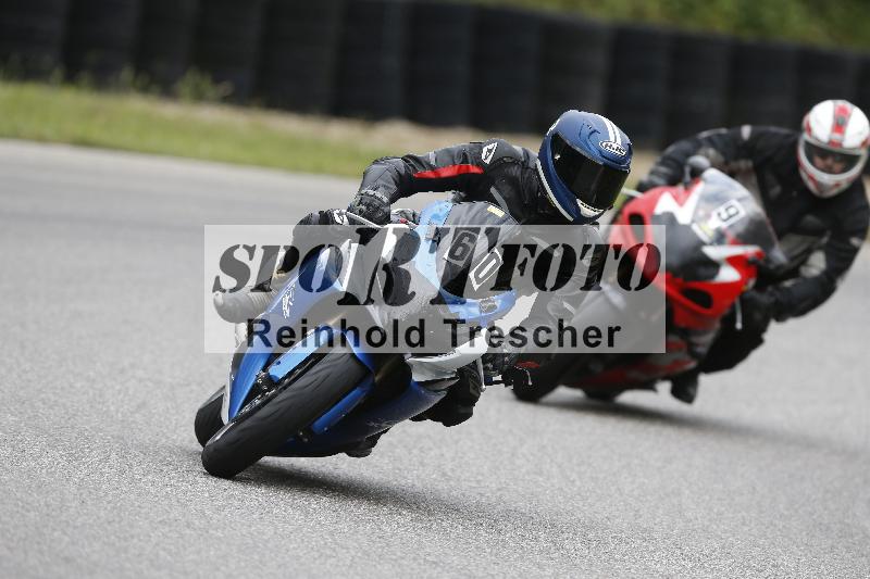 Archiv-2025/22 06.06.2025 DISCOVER the BIKE ADR/Bike 2 gelb/9